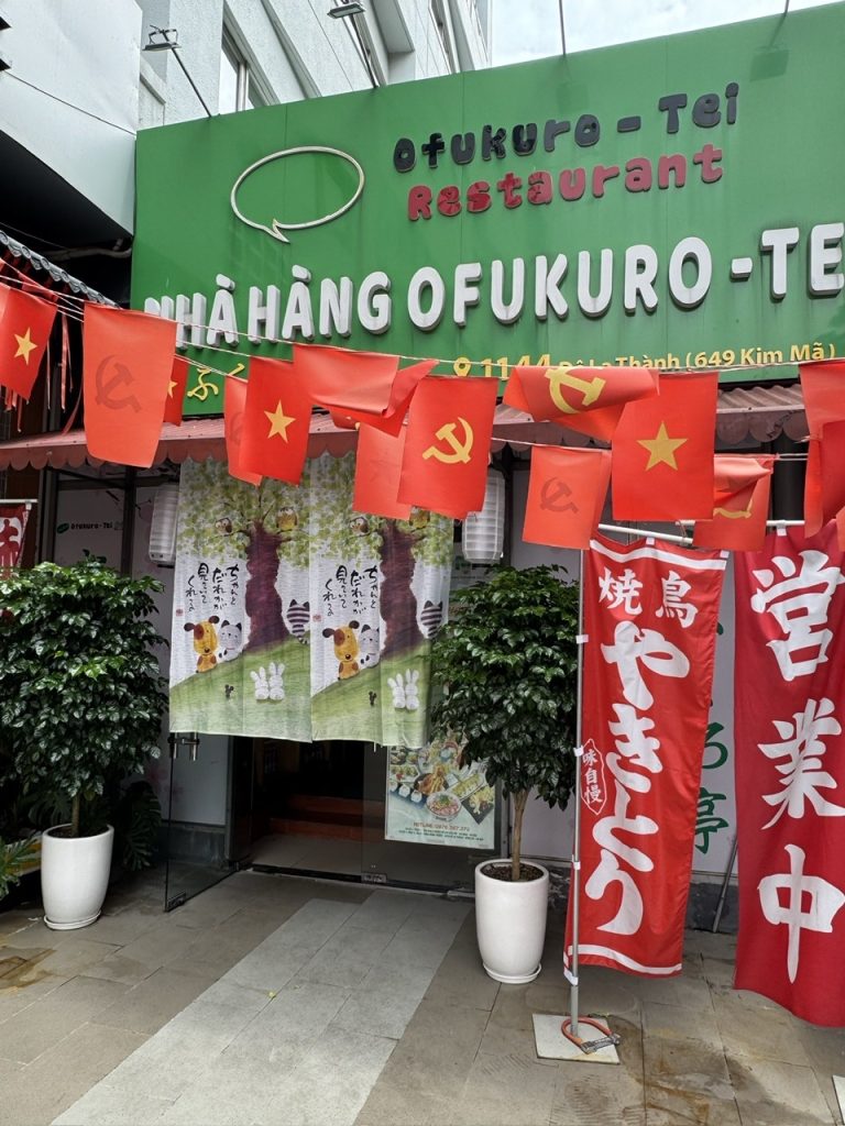 a49ae01e e889 4753 b078 e7e7286560ff